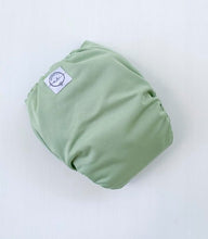 Load image into Gallery viewer, Archer & I - Sage Against The Machine -  with 5 layer bamboo blend