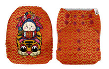 Load image into Gallery viewer, PREORDER - MAMA KOALA - Red & Gold Scales (Due April 2021) - Green Lily